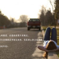 ҳ3d95